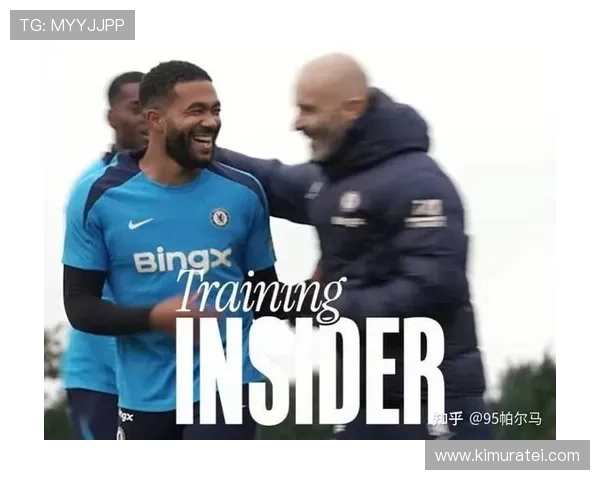 里斯·詹姆斯：续约无忧 期待未来更多成就