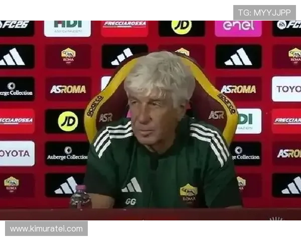 加斯佩里尼动情回顾罗马之战前夕心路